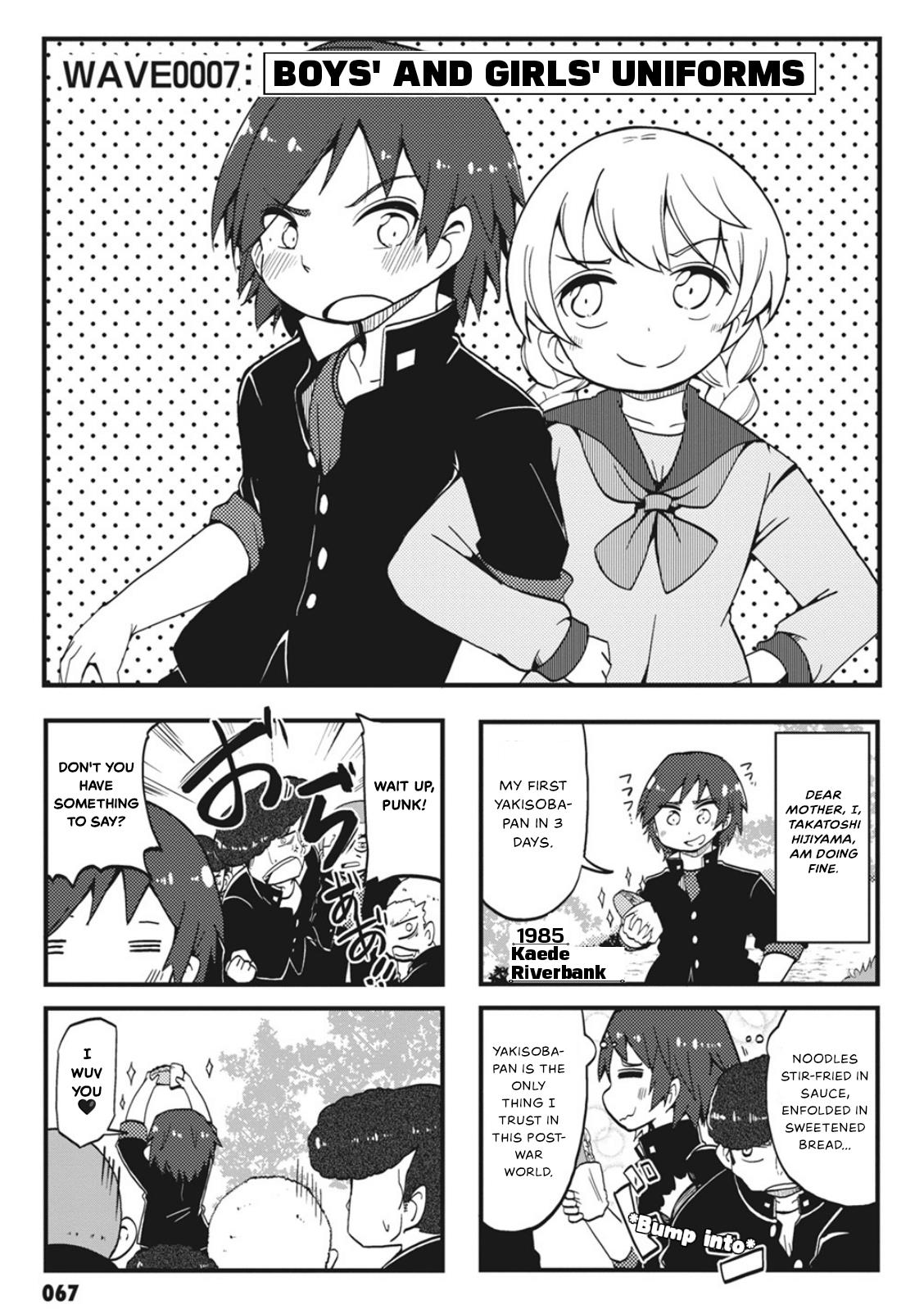 4-Panel 13 Sentinels: Aegis Rim This Is Sector X - Vol.1 Chapter 7: Boys' And Girls' Uniforms