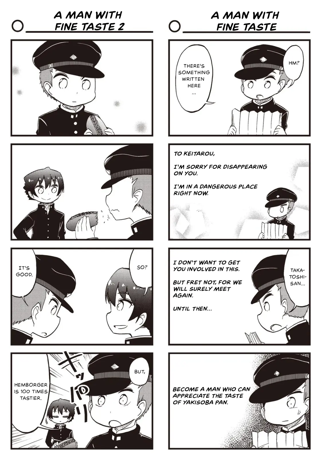 4-Panel 13 Sentinels: Aegis Rim This Is Sector X - Vol.2 Chapter 15: The Great Food War