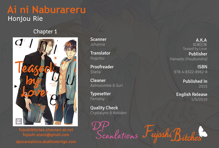 Ai Ni Naburareru - Vol.1 Chapter 1