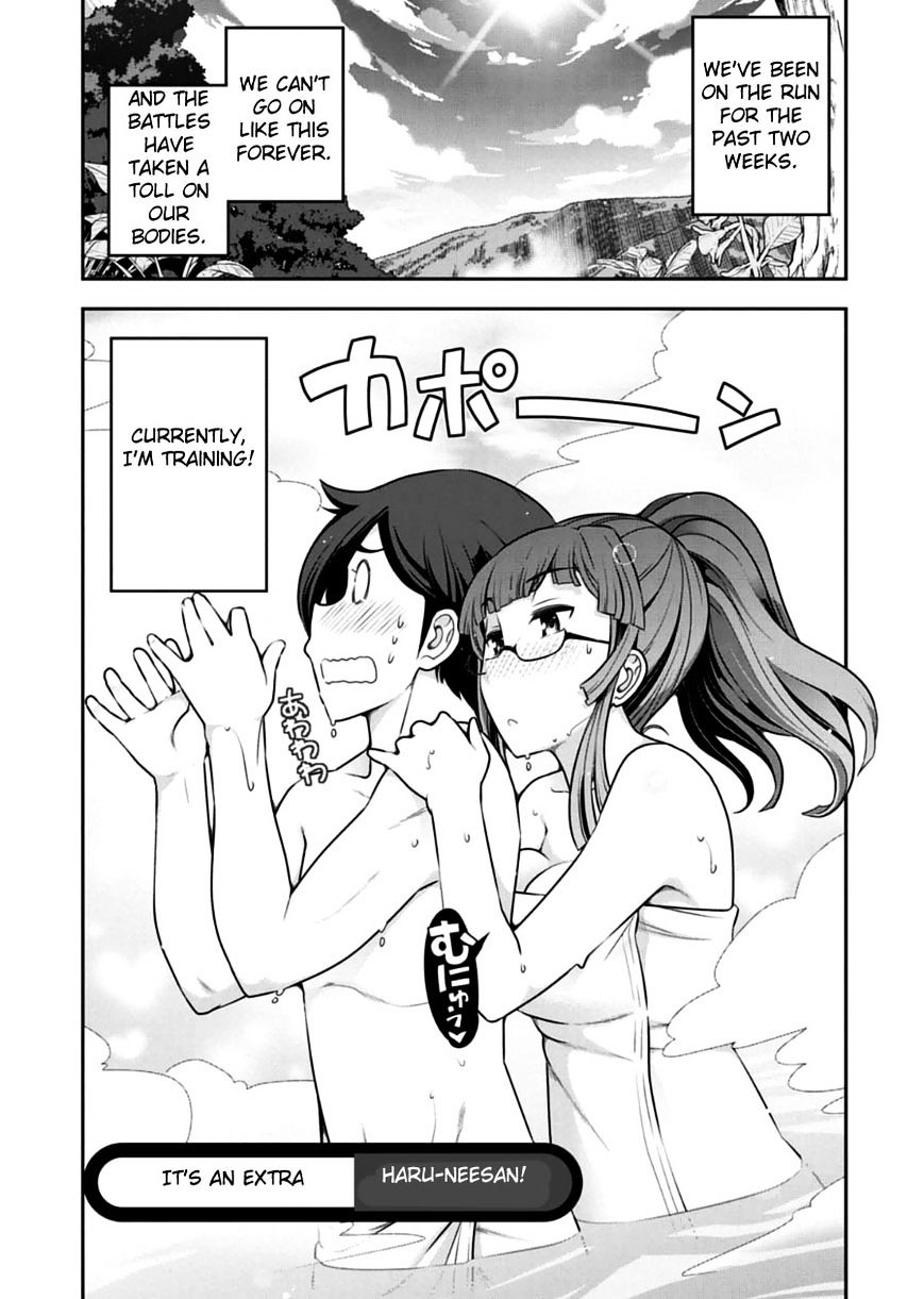 Haru-Nee Ga Boku Ni Xx Suru Riyuu - Chapter 11 : It's An Extra Haru-Neesan!