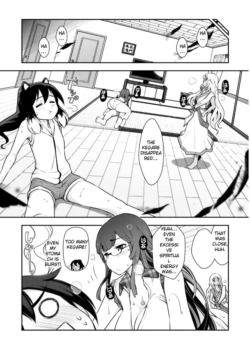 Haru-Nee Ga Boku Ni Xx Suru Riyuu - Chapter 9 : This Is Terrible Haru-Neechan