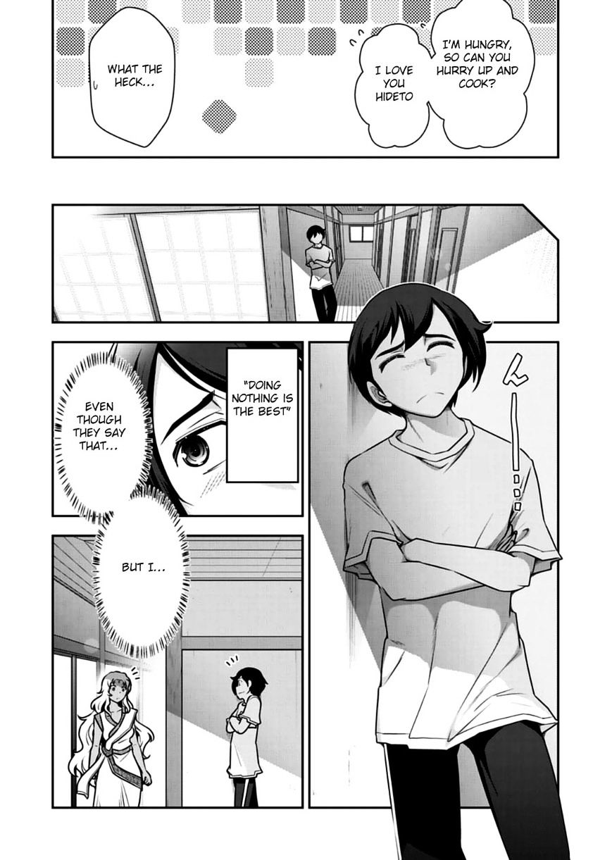 Haru-Nee Ga Boku Ni Xx Suru Riyuu - Chapter 9 : This Is Terrible Haru-Neechan