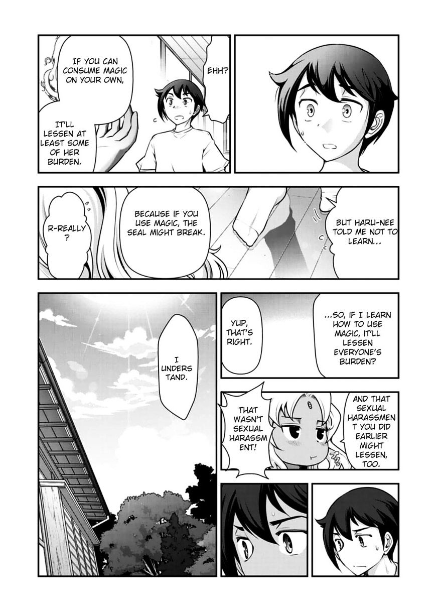 Haru-Nee Ga Boku Ni Xx Suru Riyuu - Chapter 9 : This Is Terrible Haru-Neechan