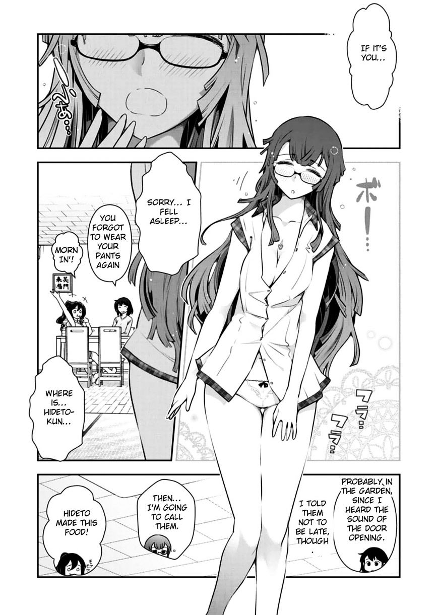 Haru-Nee Ga Boku Ni Xx Suru Riyuu - Chapter 9 : This Is Terrible Haru-Neechan