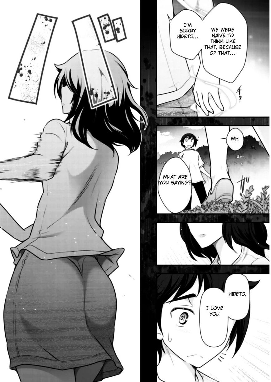 Haru-Nee Ga Boku Ni Xx Suru Riyuu - Chapter 9 : This Is Terrible Haru-Neechan