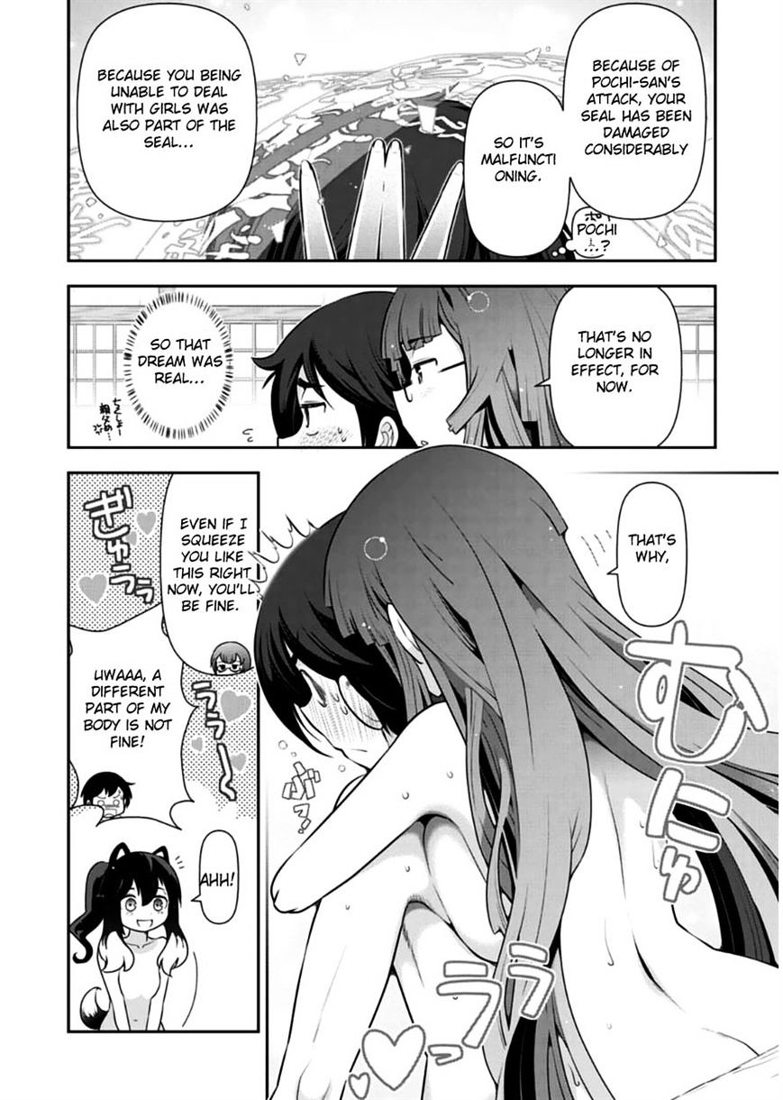 Haru-Nee Ga Boku Ni Xx Suru Riyuu - Chapter 8