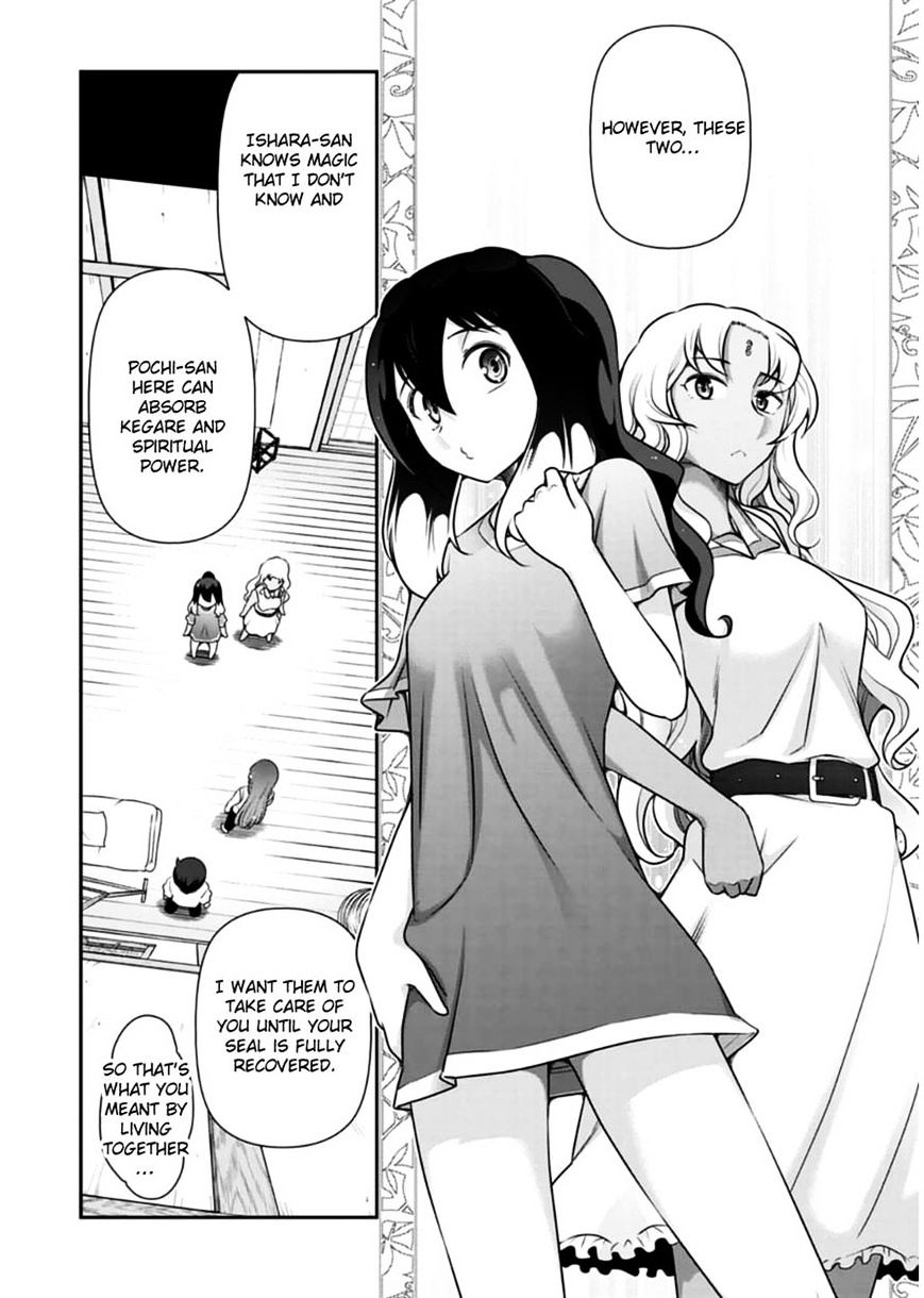 Haru-Nee Ga Boku Ni Xx Suru Riyuu - Chapter 8