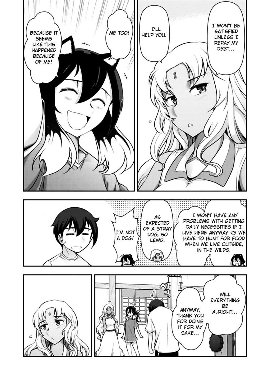 Haru-Nee Ga Boku Ni Xx Suru Riyuu - Chapter 8