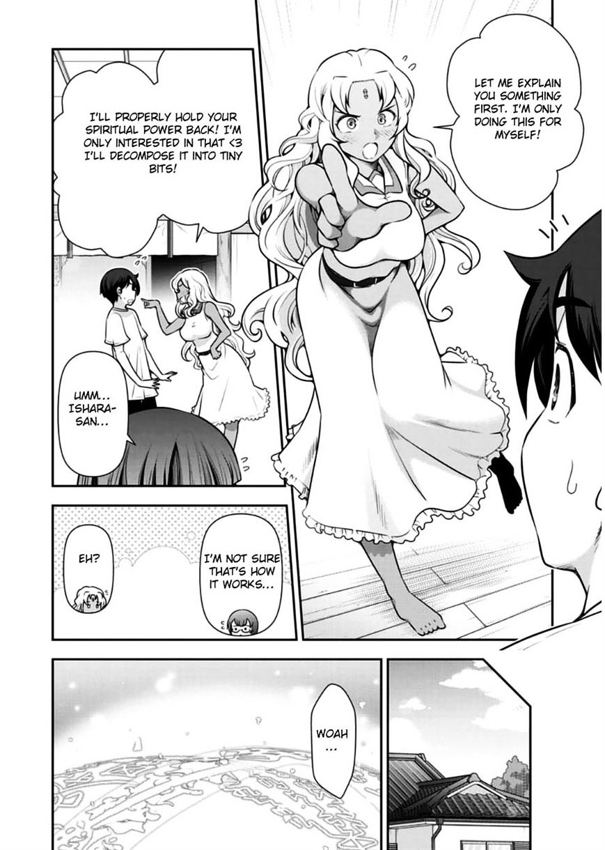 Haru-Nee Ga Boku Ni Xx Suru Riyuu - Chapter 8