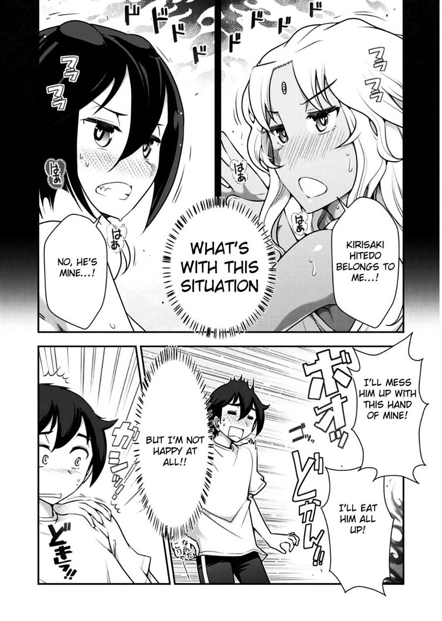 Haru-Nee Ga Boku Ni Xx Suru Riyuu - Chapter 8