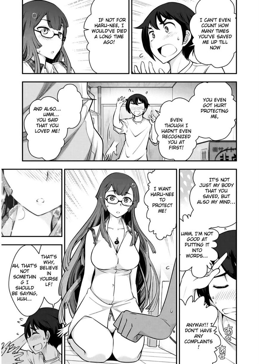 Haru-Nee Ga Boku Ni Xx Suru Riyuu - Chapter 8