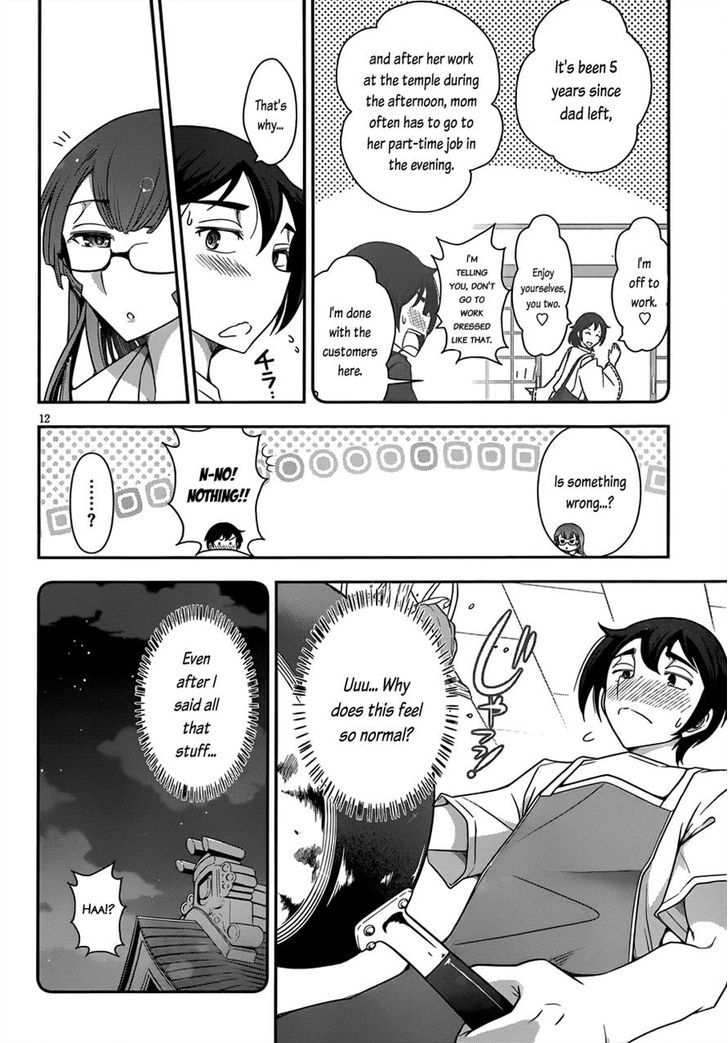 Haru-Nee Ga Boku Ni Xx Suru Riyuu - Chapter 2 : Eating A Meal!? Taking A Bath? Even Me?