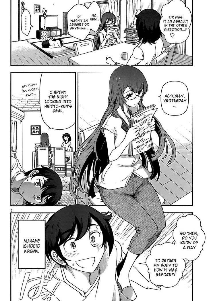 Haru-Nee Ga Boku Ni Xx Suru Riyuu - Chapter 6