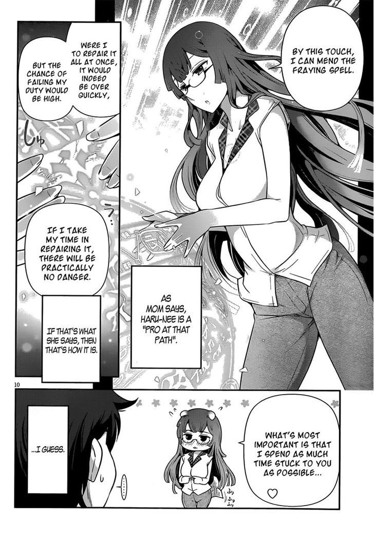 Haru-Nee Ga Boku Ni Xx Suru Riyuu - Chapter 6