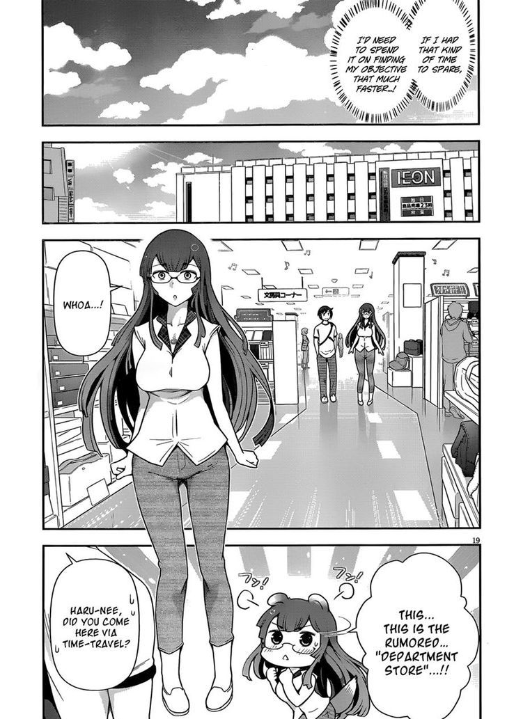 Haru-Nee Ga Boku Ni Xx Suru Riyuu - Chapter 6