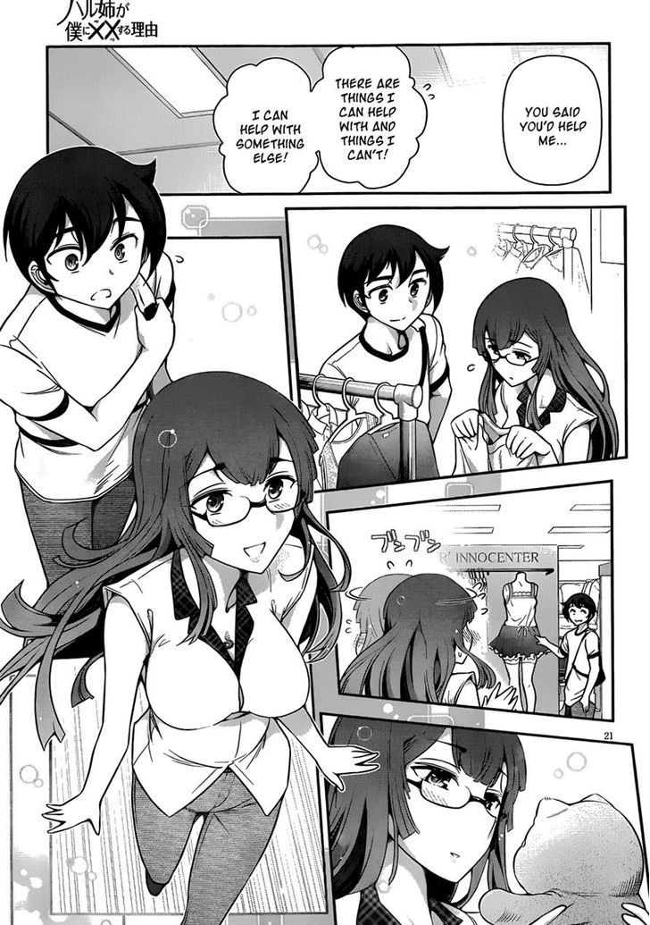 Haru-Nee Ga Boku Ni Xx Suru Riyuu - Chapter 6