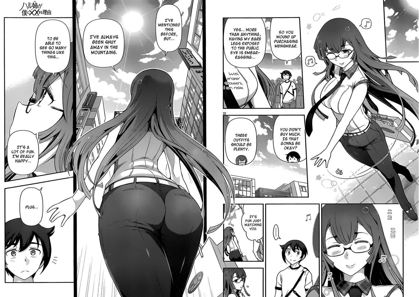 Haru-Nee Ga Boku Ni Xx Suru Riyuu - Chapter 6