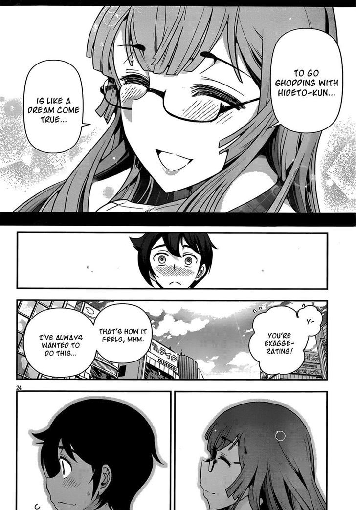 Haru-Nee Ga Boku Ni Xx Suru Riyuu - Chapter 6