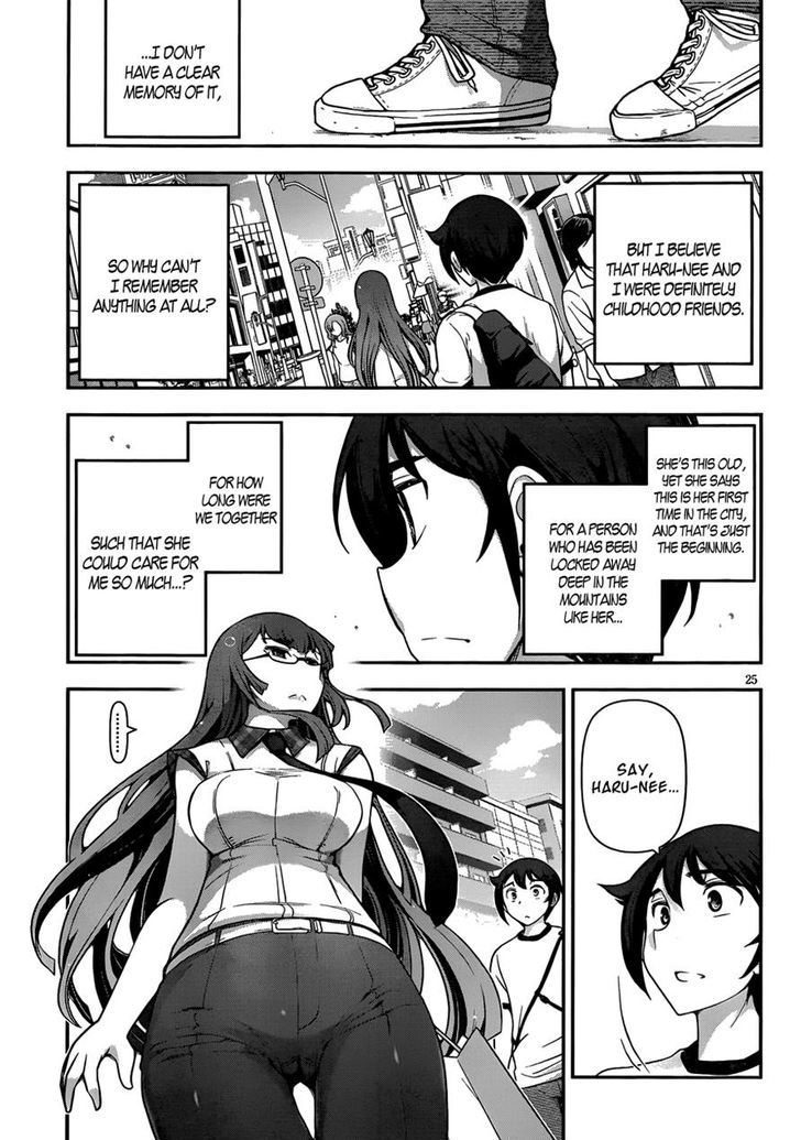 Haru-Nee Ga Boku Ni Xx Suru Riyuu - Chapter 6