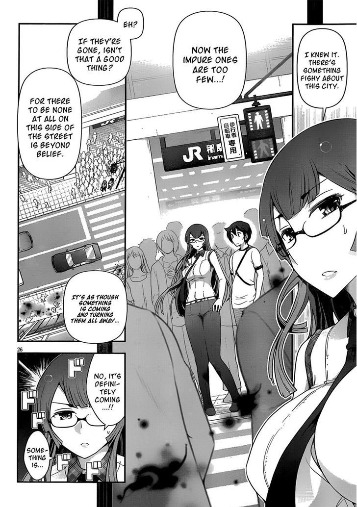 Haru-Nee Ga Boku Ni Xx Suru Riyuu - Chapter 6