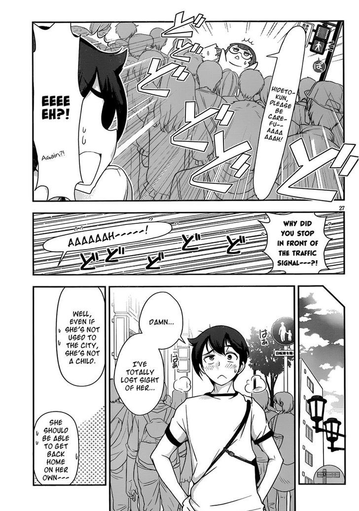 Haru-Nee Ga Boku Ni Xx Suru Riyuu - Chapter 6