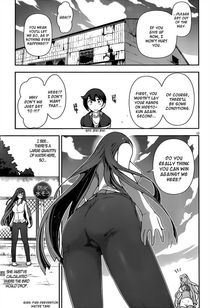 Haru-Nee Ga Boku Ni Xx Suru Riyuu - Chapter 4 : Haru-Nee, You're Just Sucking Too Much In