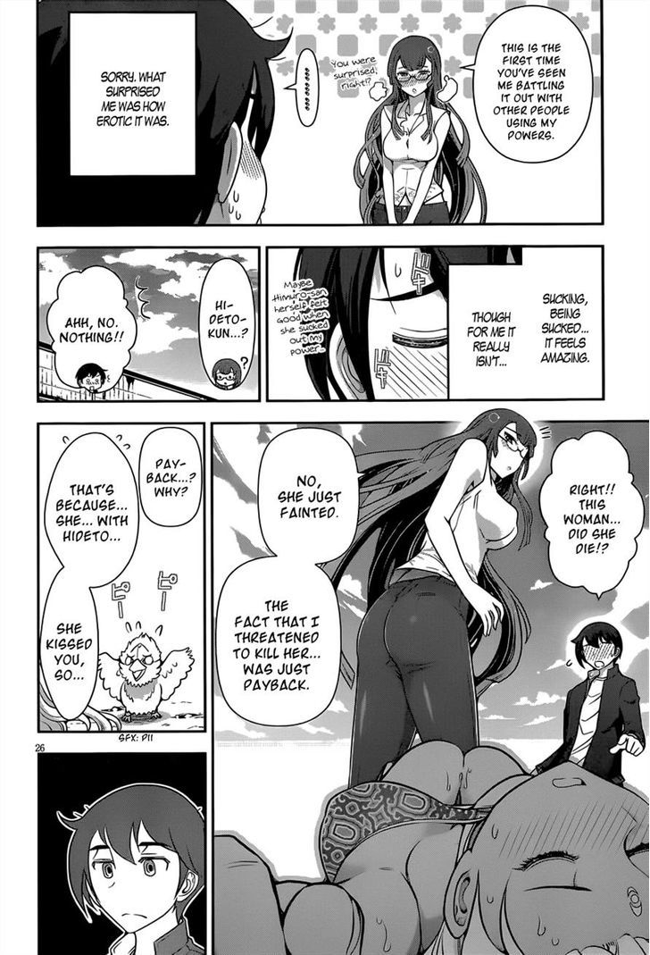 Haru-Nee Ga Boku Ni Xx Suru Riyuu - Chapter 4 : Haru-Nee, You're Just Sucking Too Much In