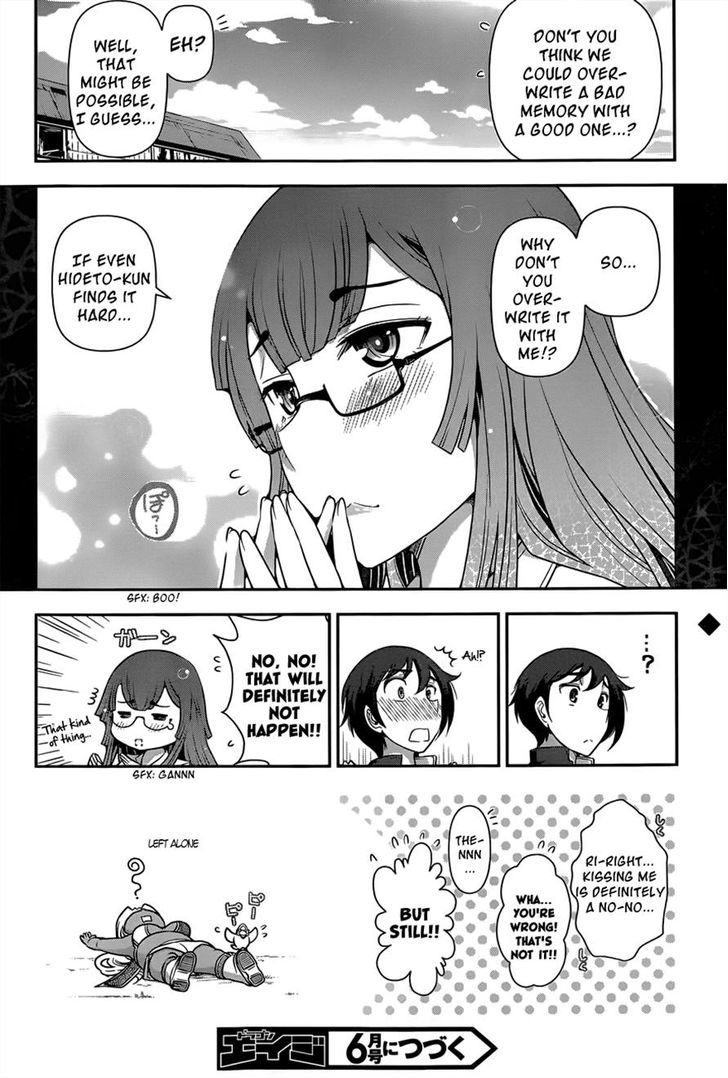 Haru-Nee Ga Boku Ni Xx Suru Riyuu - Chapter 4 : Haru-Nee, You're Just Sucking Too Much In