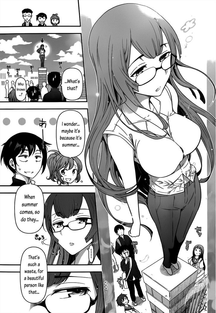 Haru-Nee Ga Boku Ni Xx Suru Riyuu - Chapter 1 : Boy Meets Elder Siser