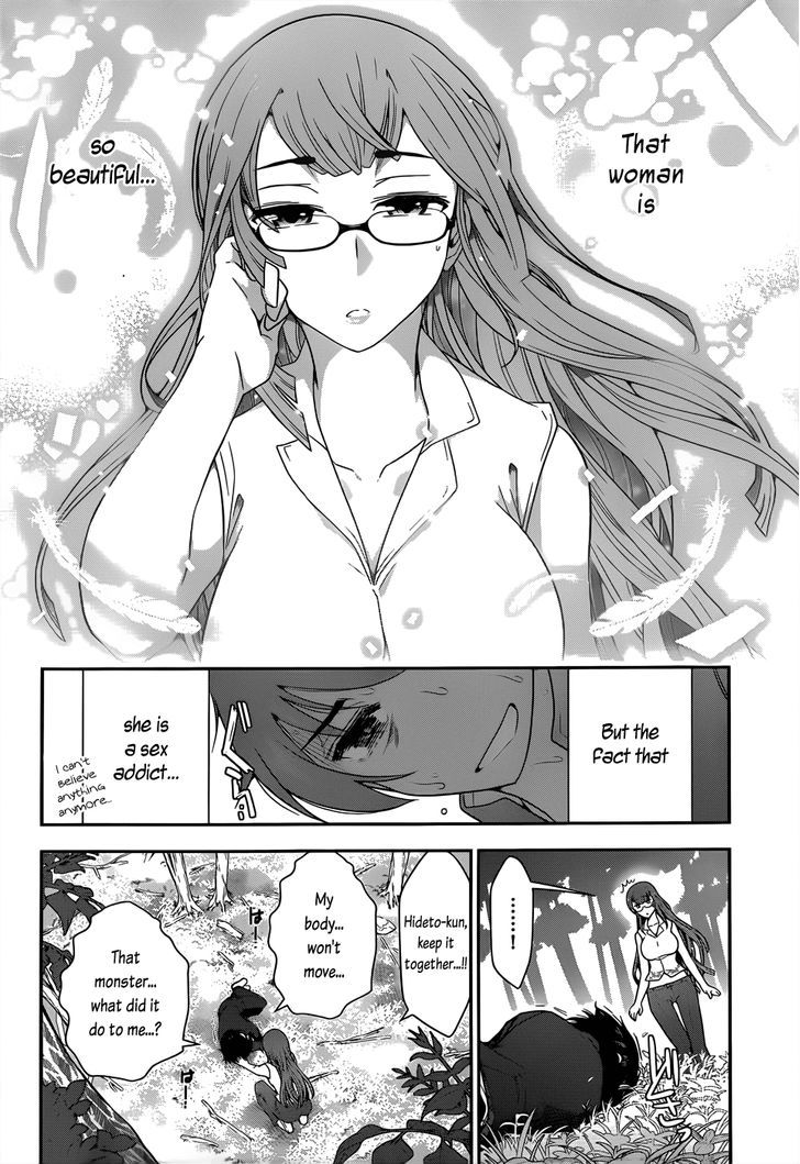 Haru-Nee Ga Boku Ni Xx Suru Riyuu - Chapter 1 : Boy Meets Elder Siser