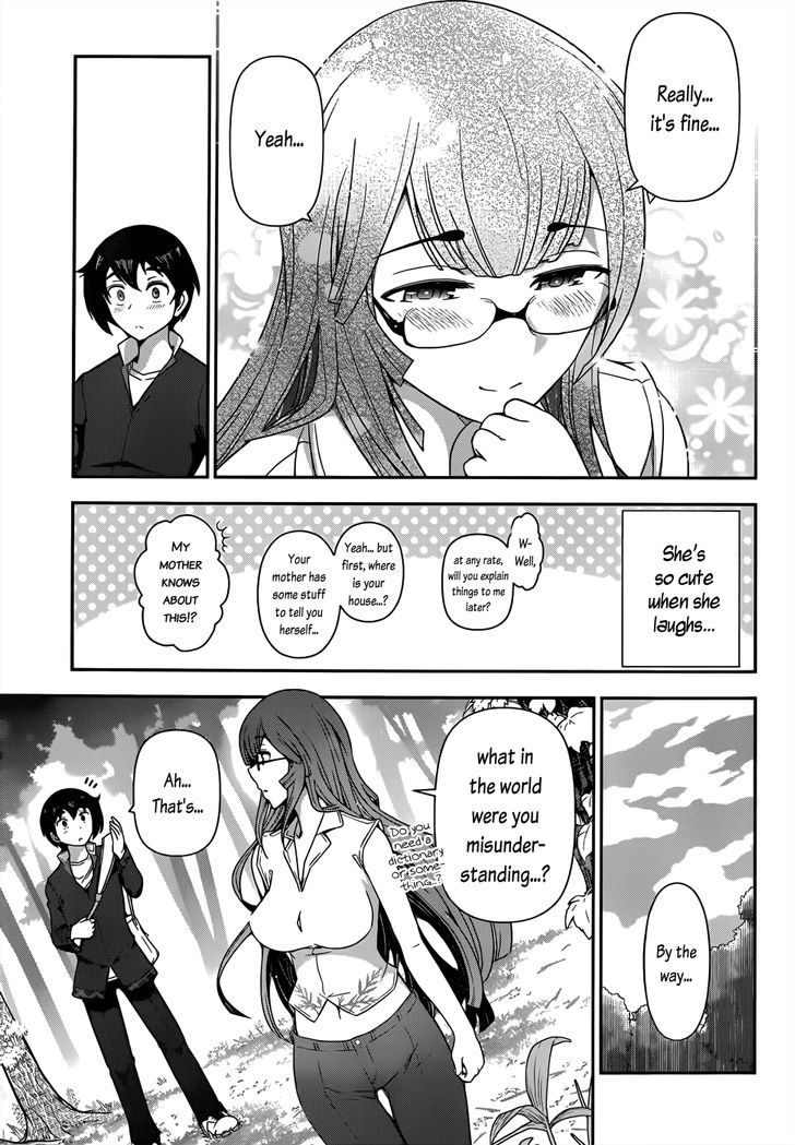 Haru-Nee Ga Boku Ni Xx Suru Riyuu - Chapter 1 : Boy Meets Elder Siser