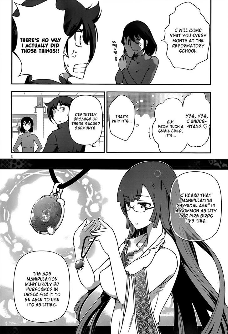 Haru-Nee Ga Boku Ni Xx Suru Riyuu - Chapter 5 : You’re Taking Off Too Much, Haru-Nee