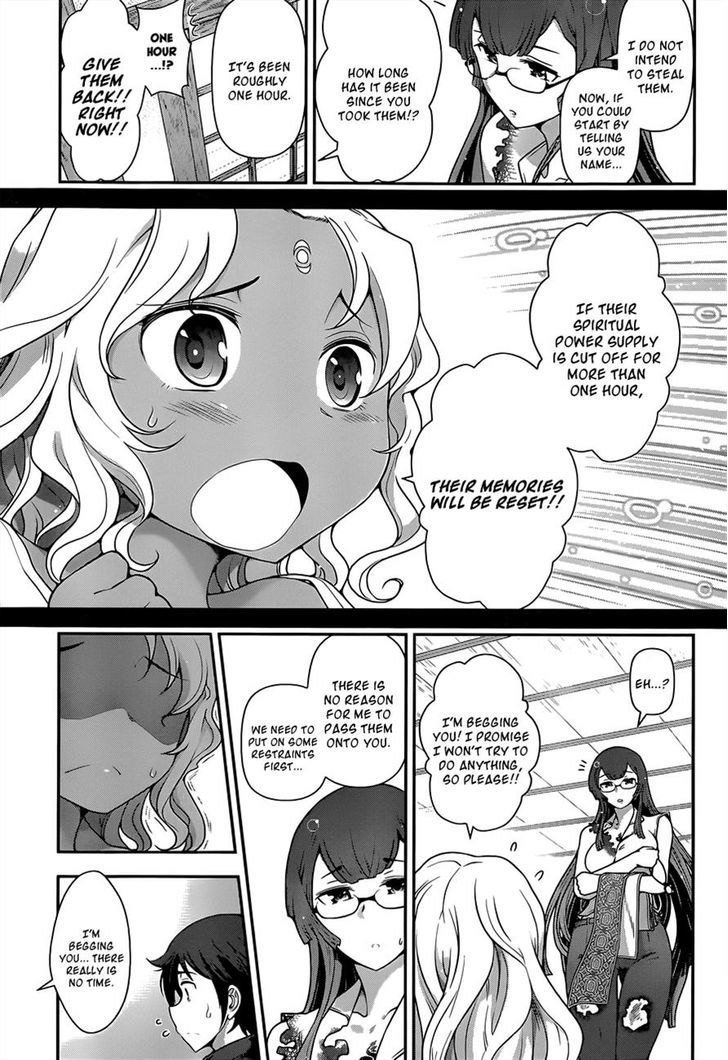 Haru-Nee Ga Boku Ni Xx Suru Riyuu - Chapter 5 : You’re Taking Off Too Much, Haru-Nee