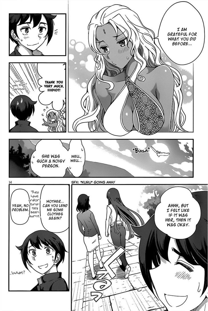 Haru-Nee Ga Boku Ni Xx Suru Riyuu - Chapter 5 : You’re Taking Off Too Much, Haru-Nee