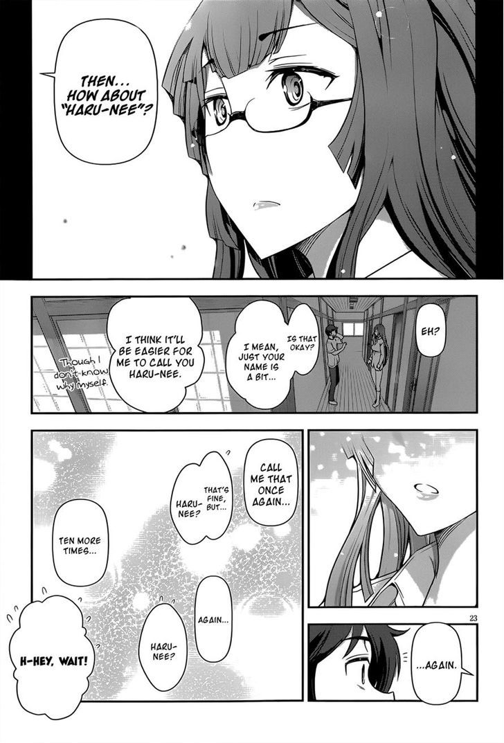 Haru-Nee Ga Boku Ni Xx Suru Riyuu - Chapter 5 : You’re Taking Off Too Much, Haru-Nee