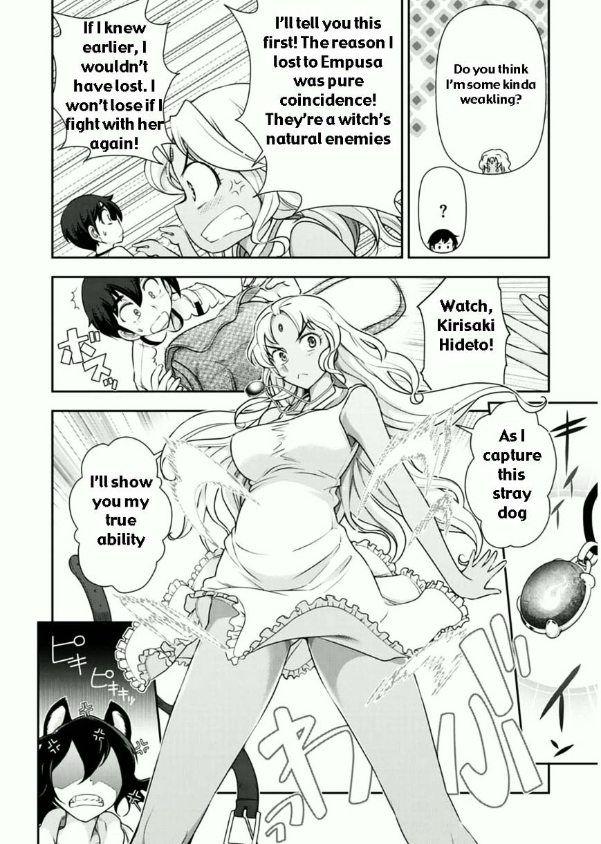 Haru-Nee Ga Boku Ni Xx Suru Riyuu - Chapter 7 : You're Eating Too Much, Haru-Nee