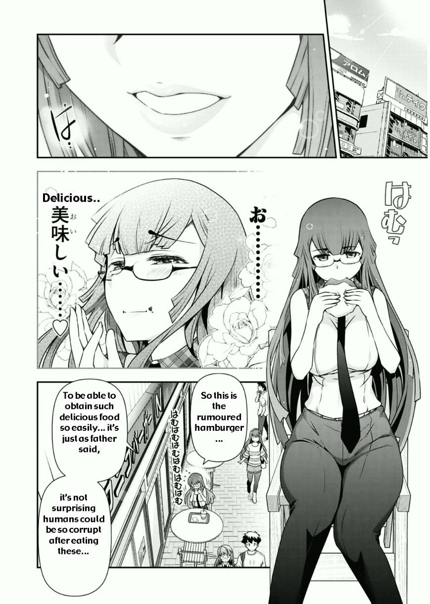 Haru-Nee Ga Boku Ni Xx Suru Riyuu - Chapter 7 : You're Eating Too Much, Haru-Nee