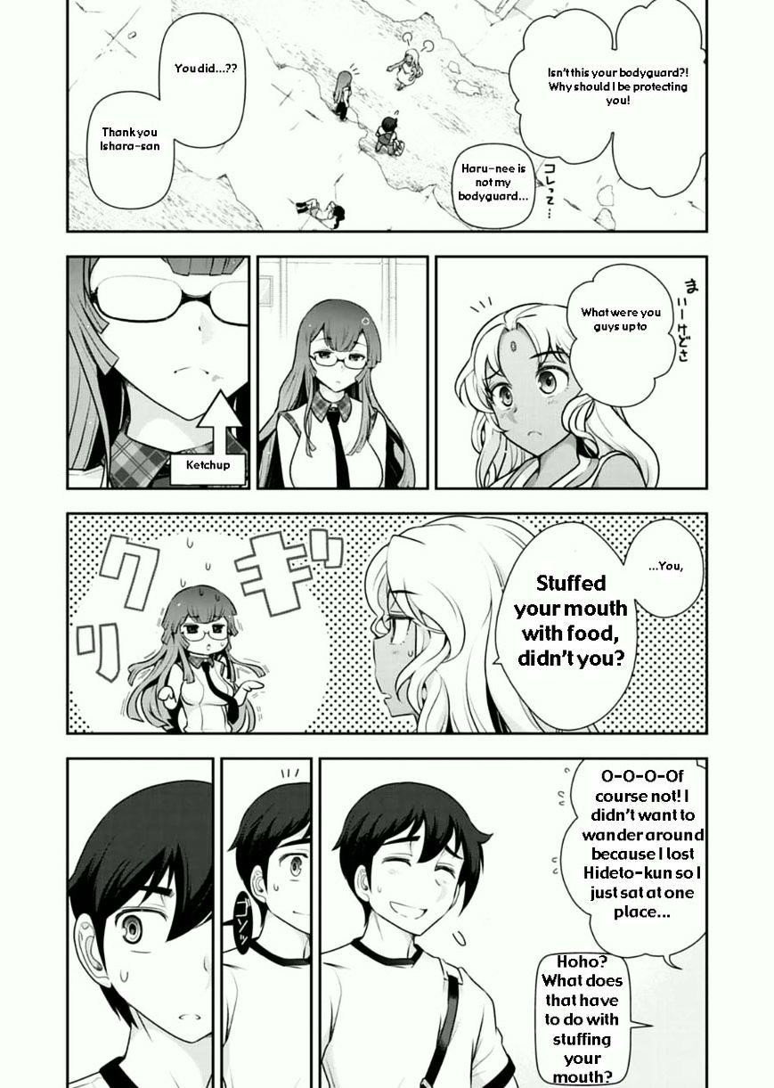 Haru-Nee Ga Boku Ni Xx Suru Riyuu - Chapter 7 : You're Eating Too Much, Haru-Nee