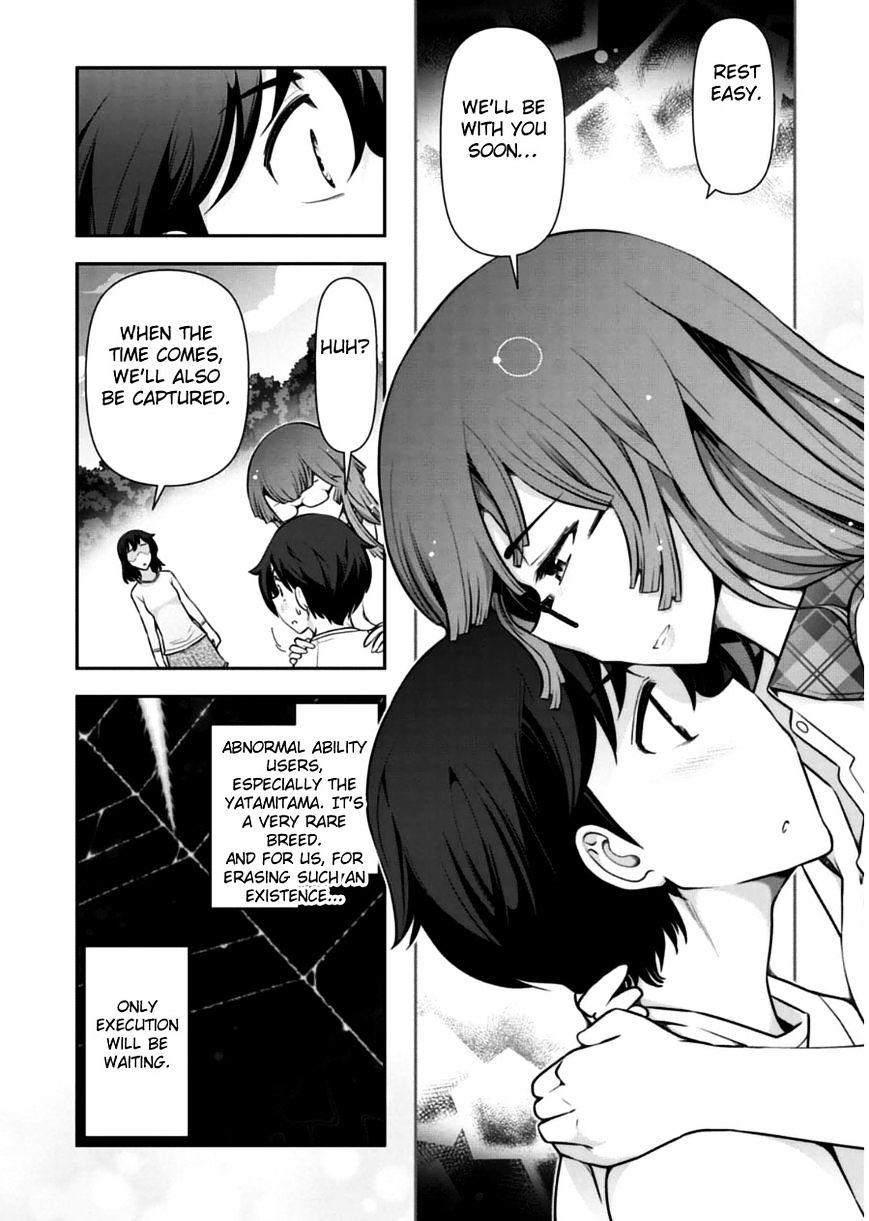 Haru-Nee Ga Boku Ni Xx Suru Riyuu - Chapter 10 : We'll Be Together From Now On Haru-Neechan