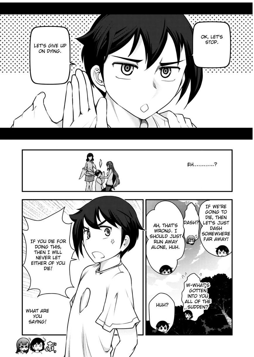 Haru-Nee Ga Boku Ni Xx Suru Riyuu - Chapter 10 : We'll Be Together From Now On Haru-Neechan