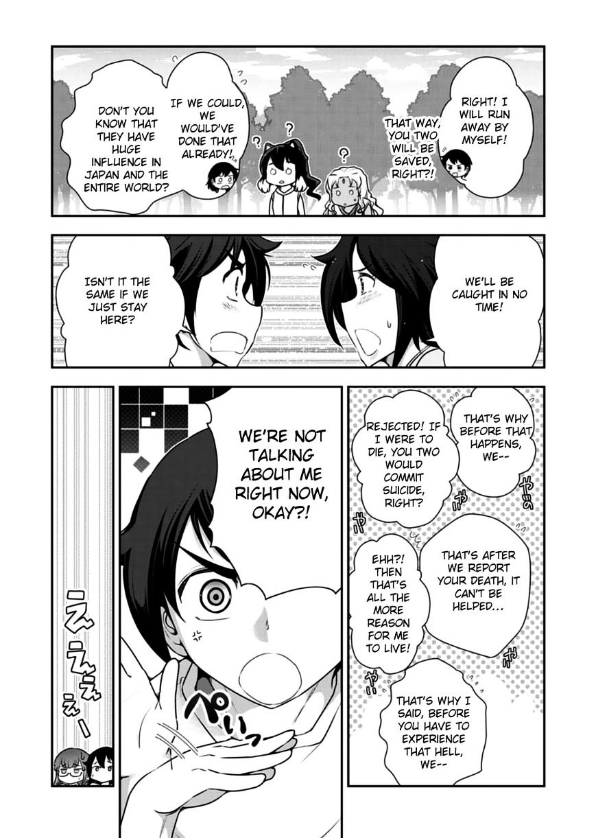 Haru-Nee Ga Boku Ni Xx Suru Riyuu - Chapter 10 : We'll Be Together From Now On Haru-Neechan