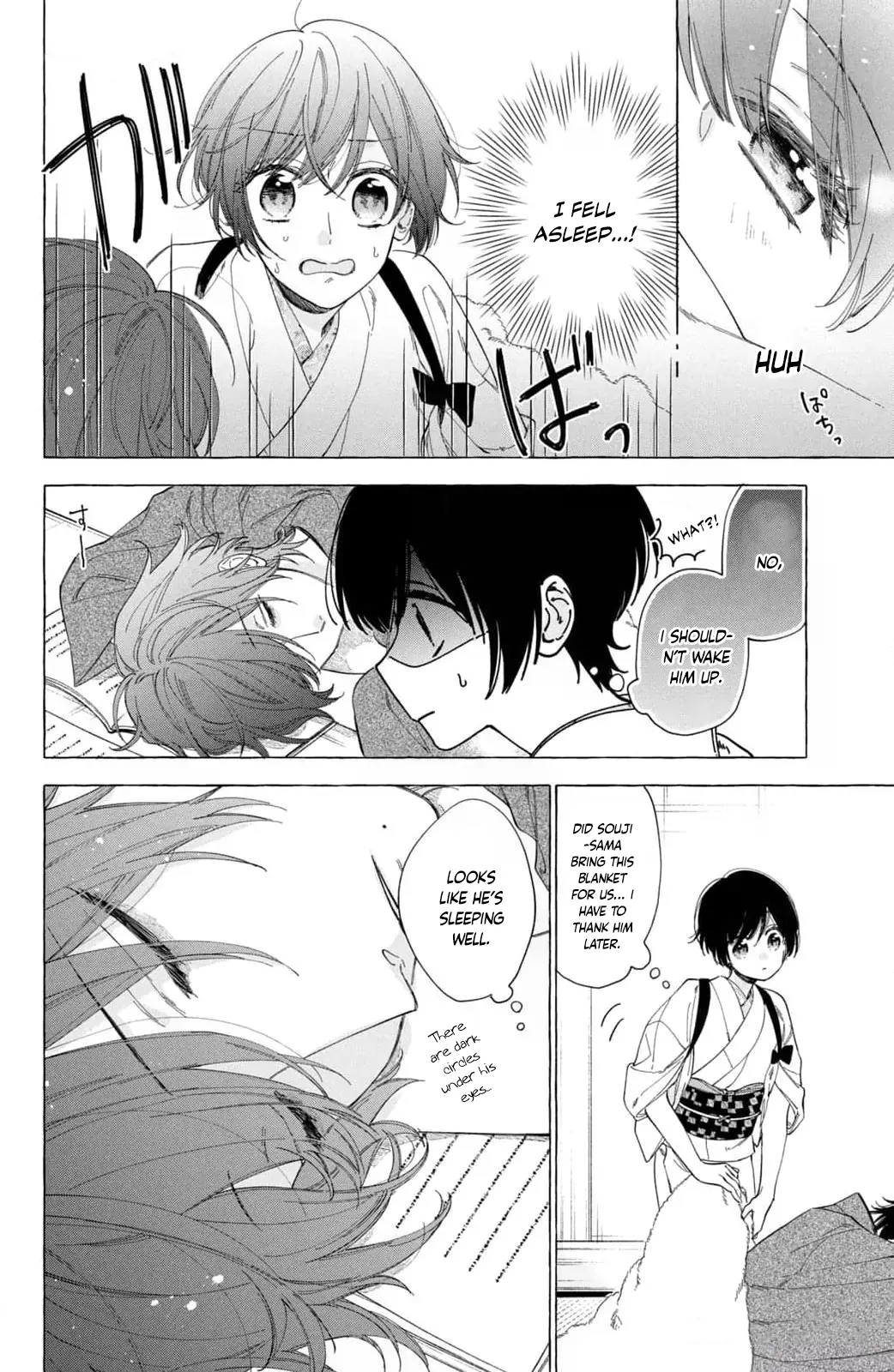 Kiss Your Cold-Blooded Husband - Chapter 2