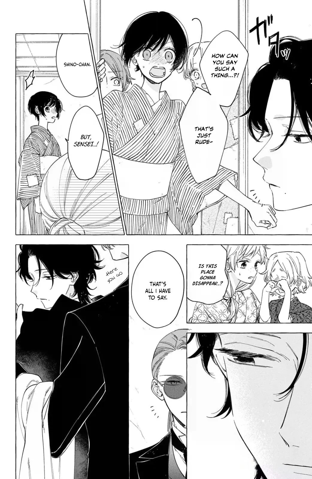 Kiss Your Cold-Blooded Husband - Chapter 1