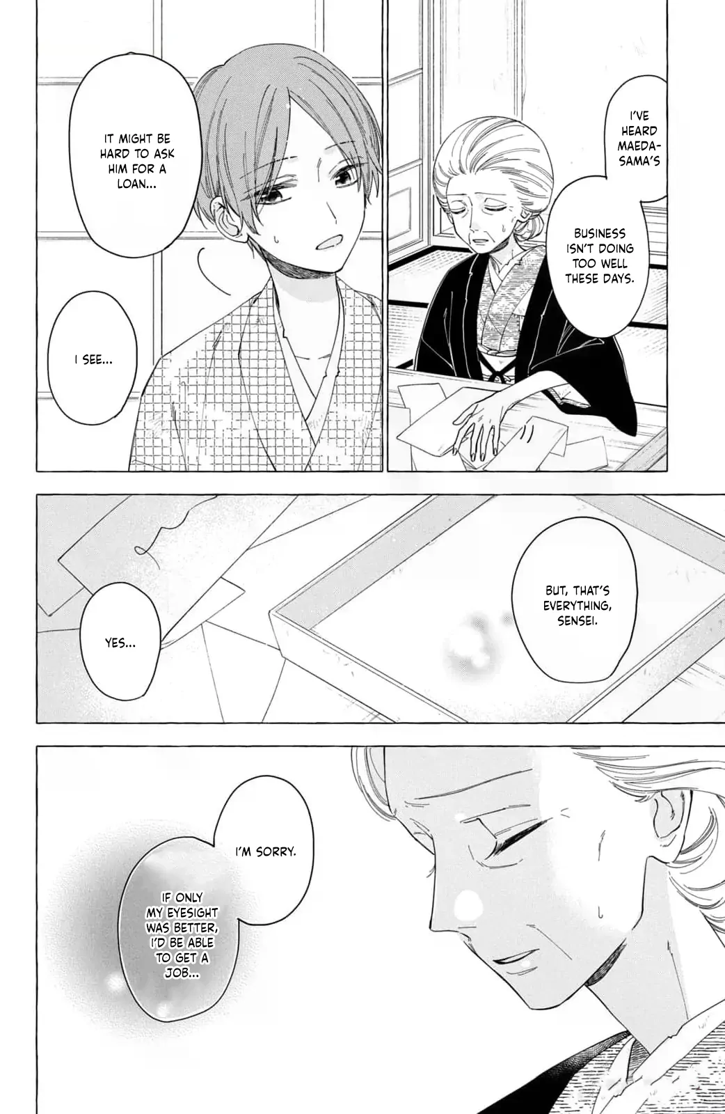 Kiss Your Cold-Blooded Husband - Chapter 1