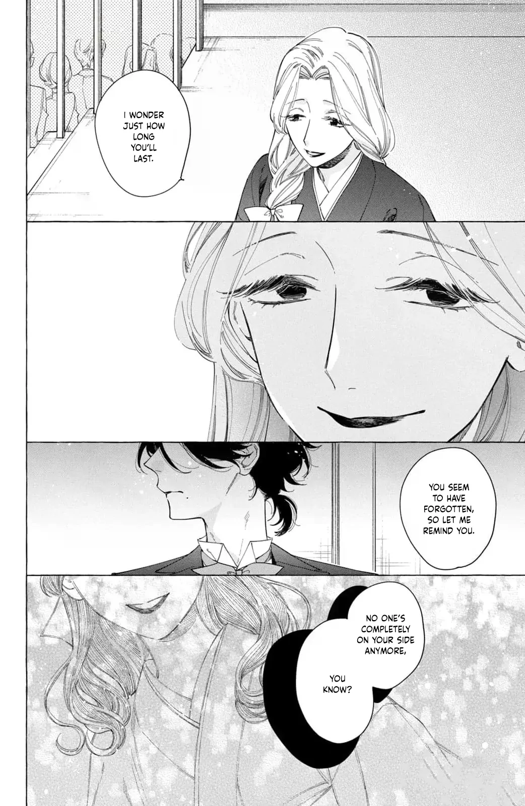 Kiss Your Cold-Blooded Husband - Chapter 4