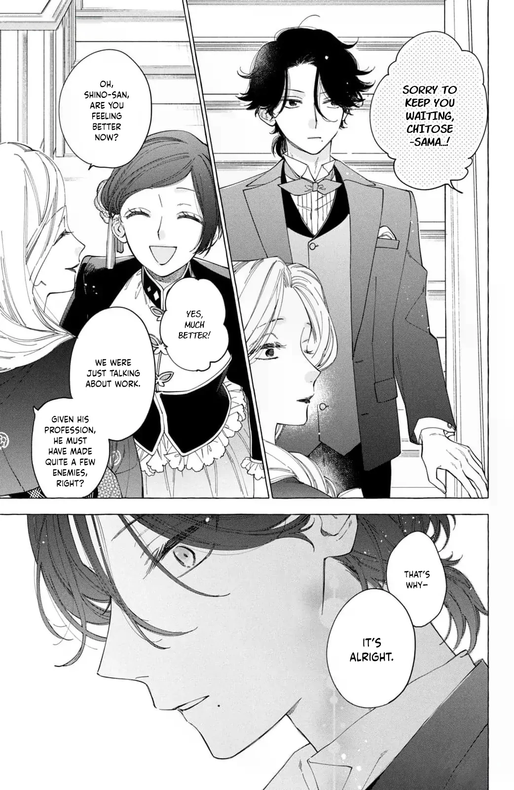 Kiss Your Cold-Blooded Husband - Chapter 4