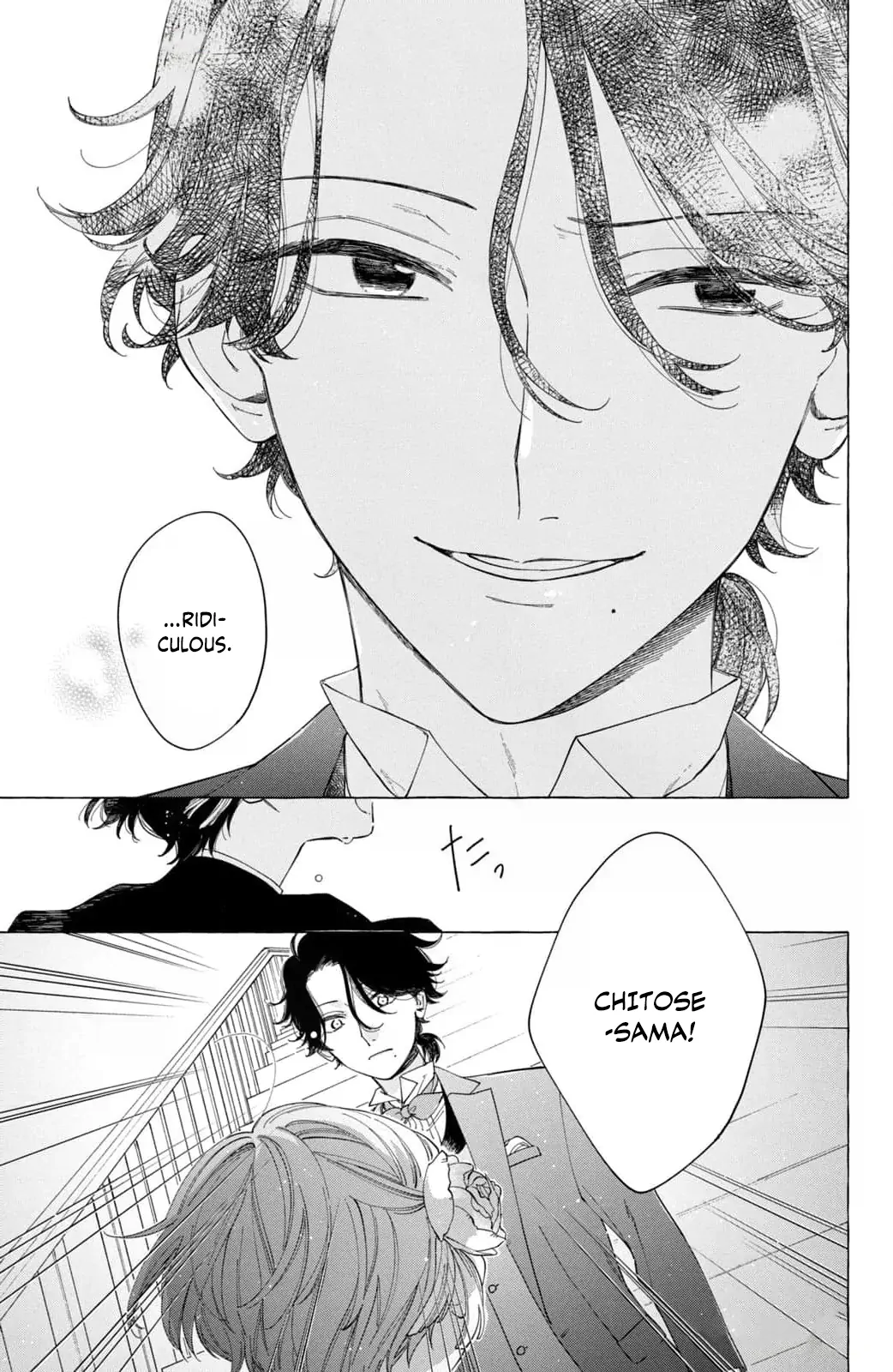 Kiss Your Cold-Blooded Husband - Chapter 4