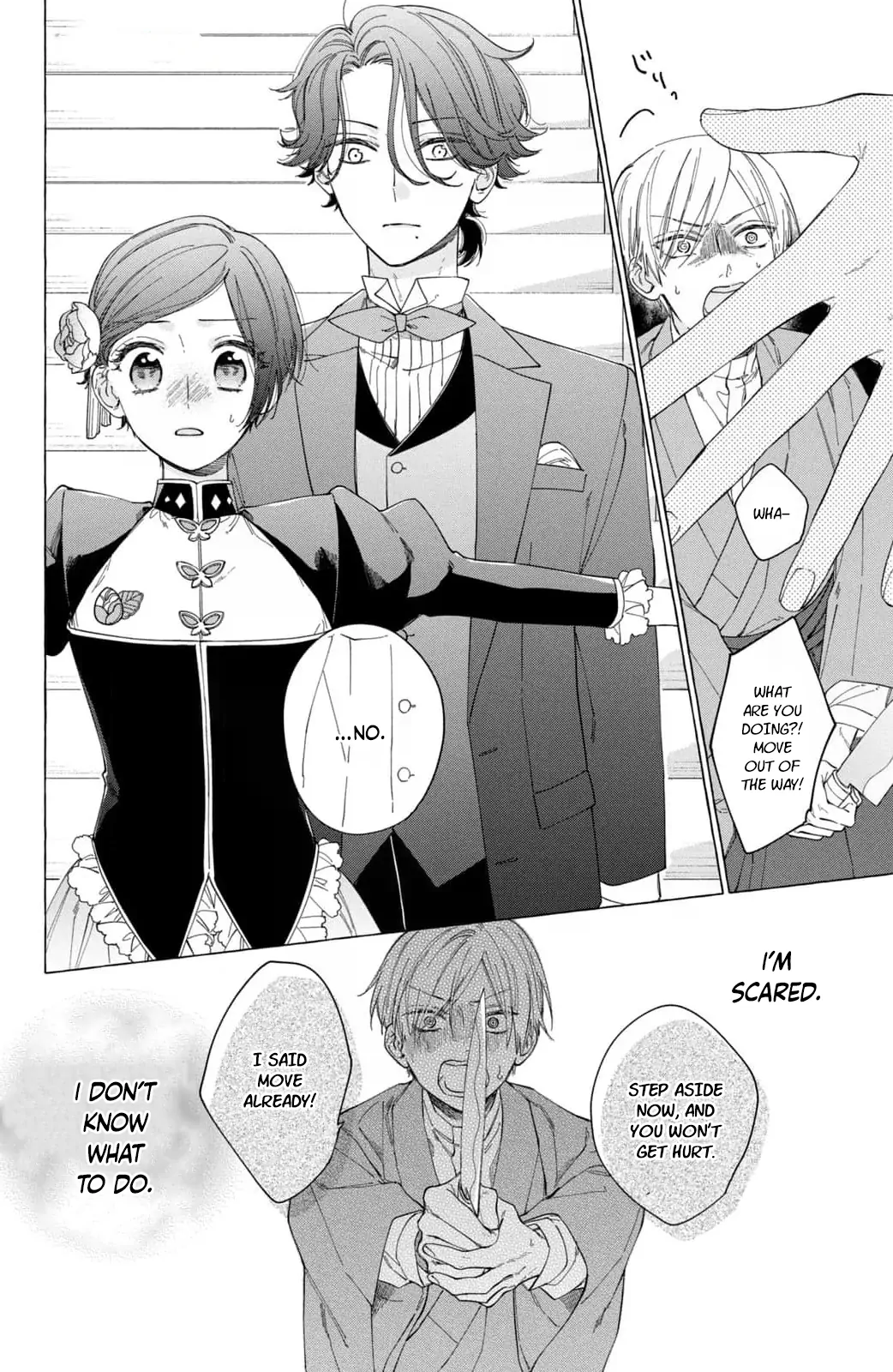 Kiss Your Cold-Blooded Husband - Chapter 4