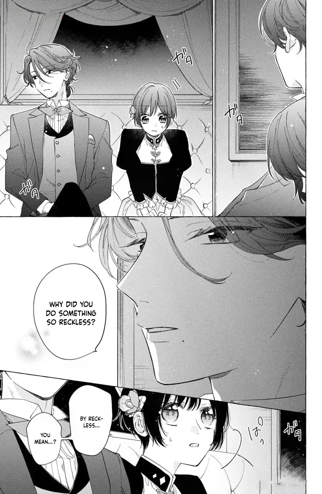 Kiss Your Cold-Blooded Husband - Chapter 4