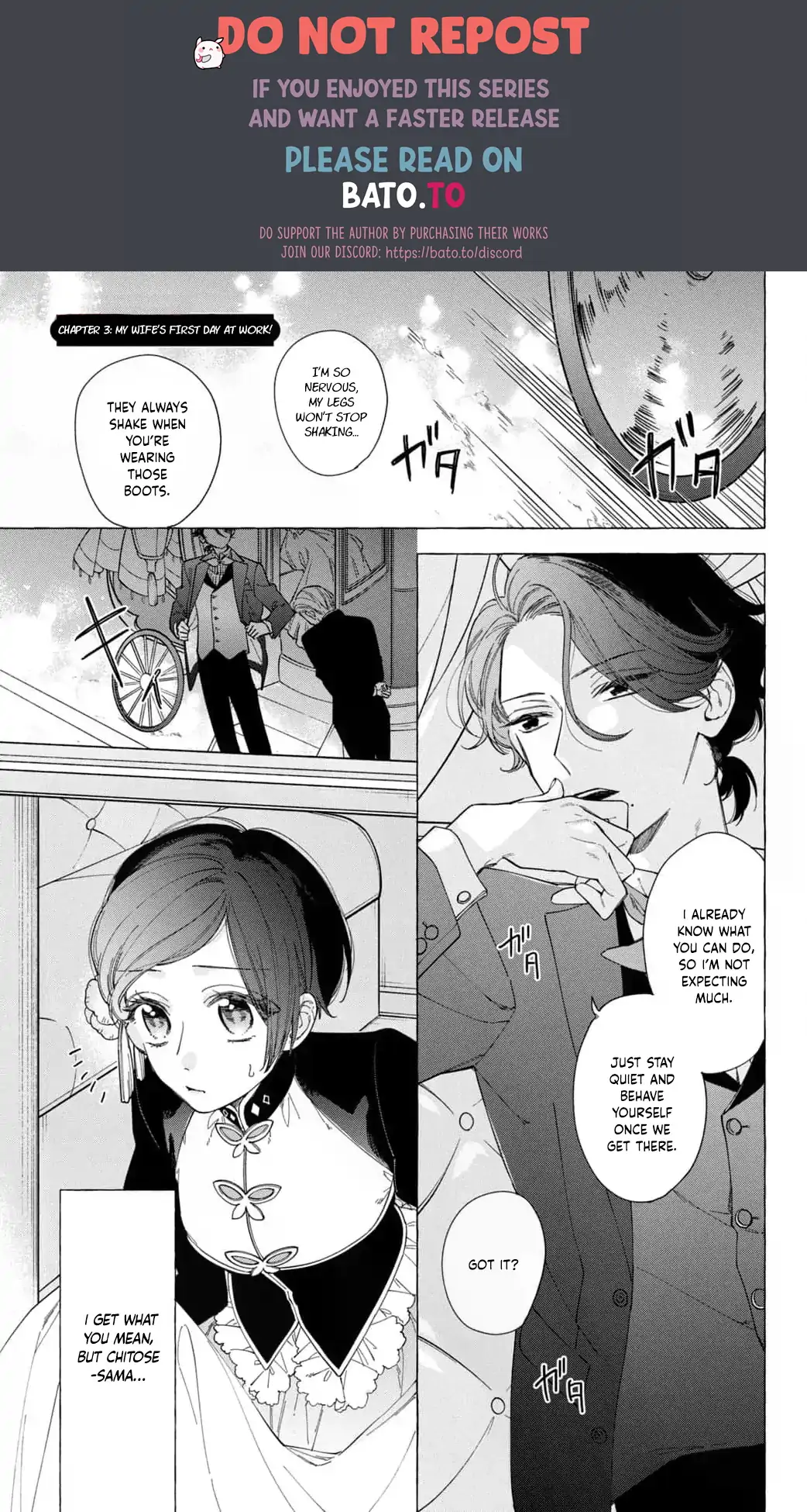 Kiss Your Cold-Blooded Husband - Chapter 3